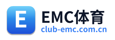 EMC体育